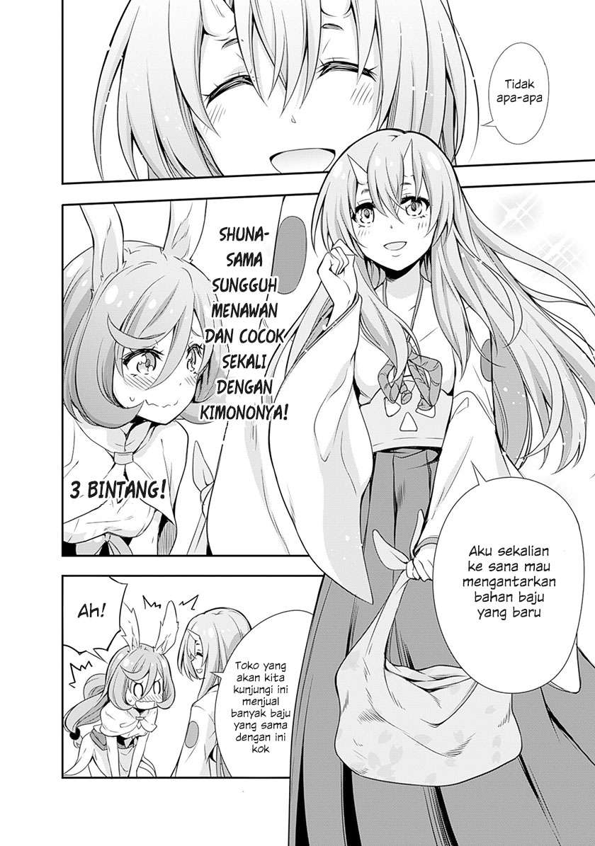 Tensei Shitara Slime Datta Ken: Spin Off Chapter 2 - halaman 6