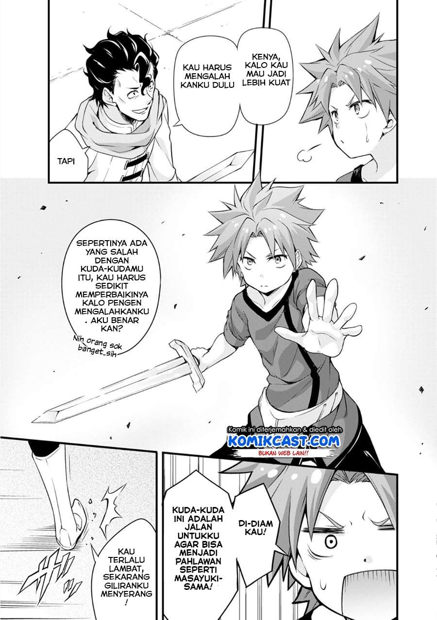 Tensei Shitara Slime Datta Ken: Spin Off Chapter 20 - halaman 10