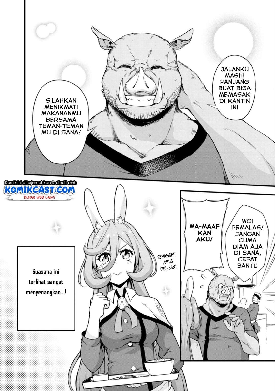Tensei Shitara Slime Datta Ken: Spin Off Chapter 20 - halaman 7