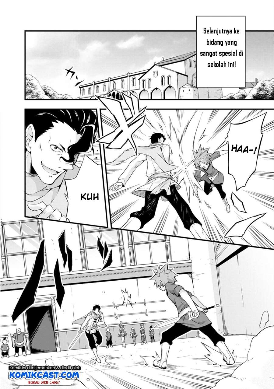 Tensei Shitara Slime Datta Ken: Spin Off Chapter 20 - halaman 9