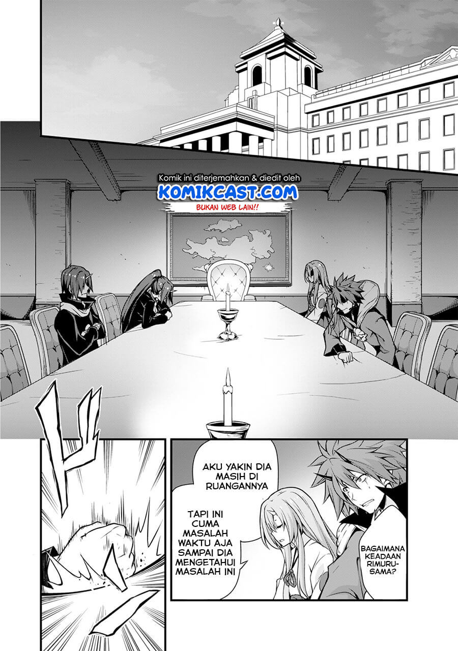 Tensei Shitara Slime Datta Ken: Spin Off Chapter 21 - halaman 11