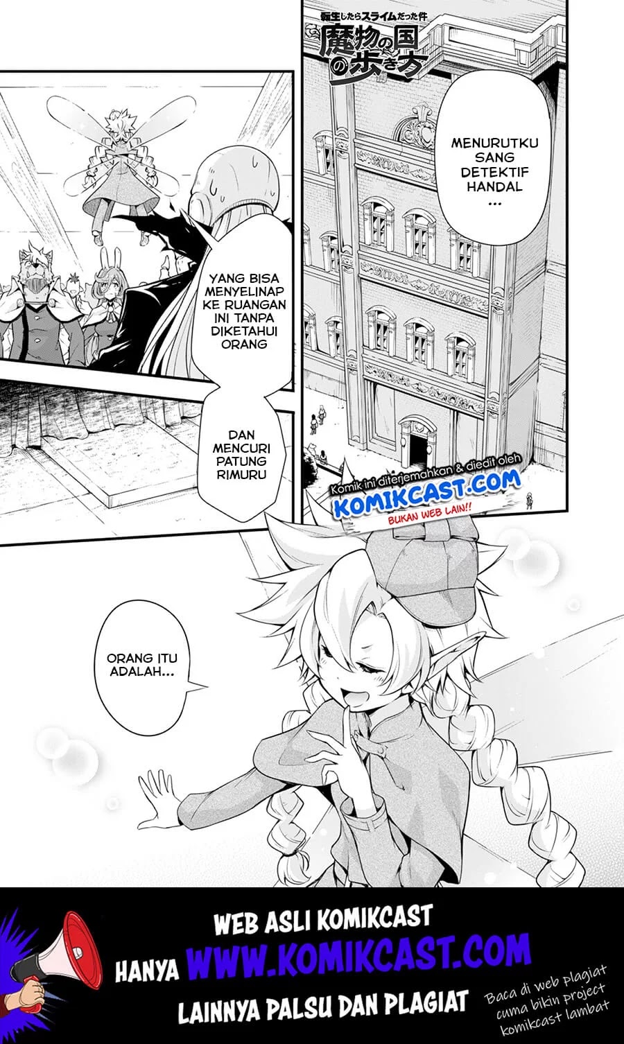 Tensei Shitara Slime Datta Ken: Spin Off Chapter 21 - halaman 2