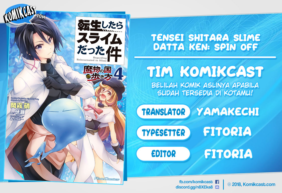Tensei Shitara Slime Datta Ken: Spin Off Chapter 22 - halaman 1
