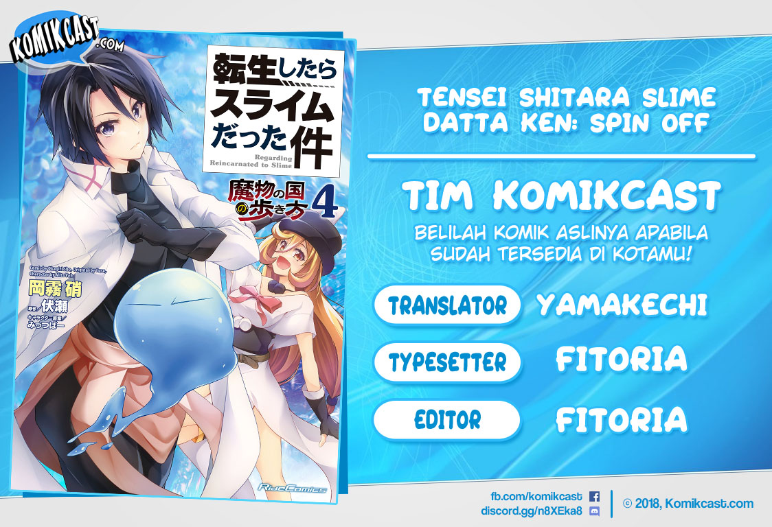 Tensei Shitara Slime Datta Ken: Spin Off Chapter 23 - halaman 1