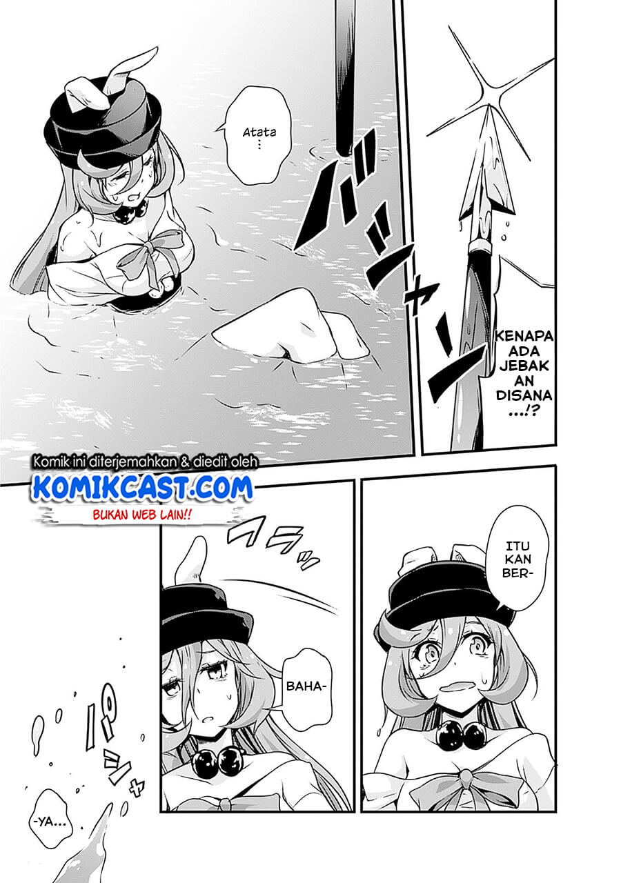 Tensei Shitara Slime Datta Ken: Spin Off Chapter 24 - halaman 12