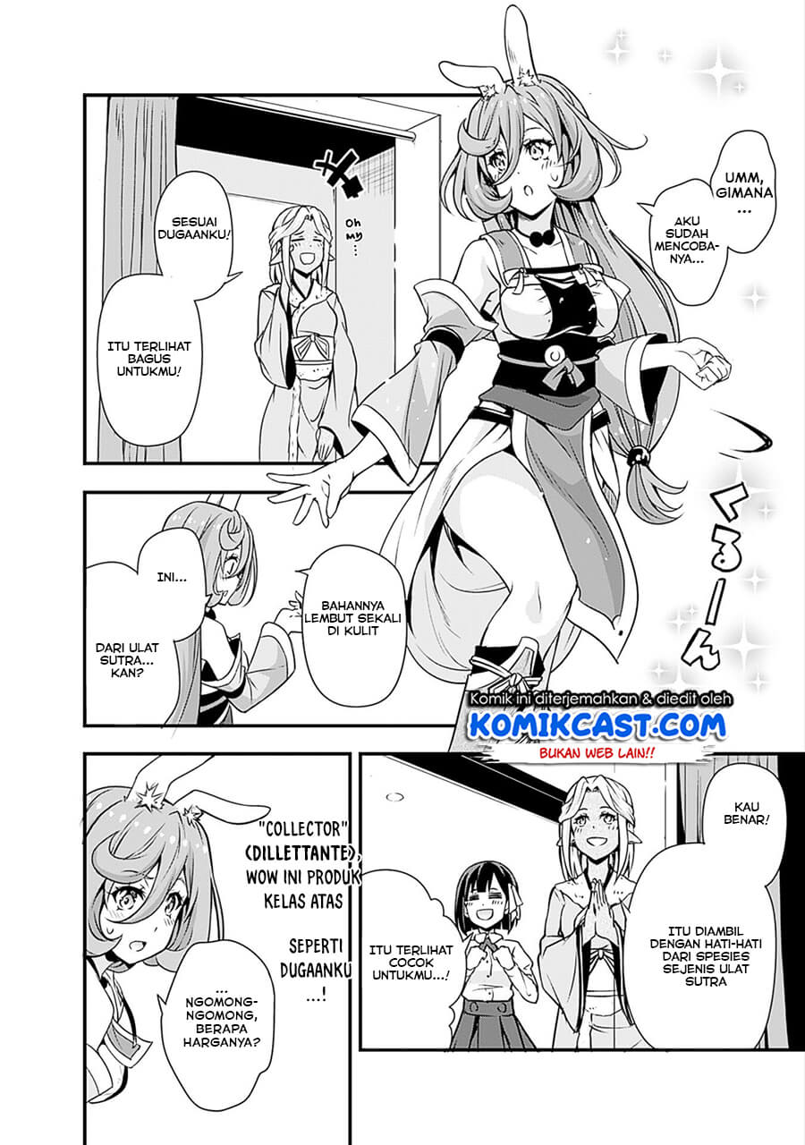 Tensei Shitara Slime Datta Ken: Spin Off Chapter 25 - halaman 17