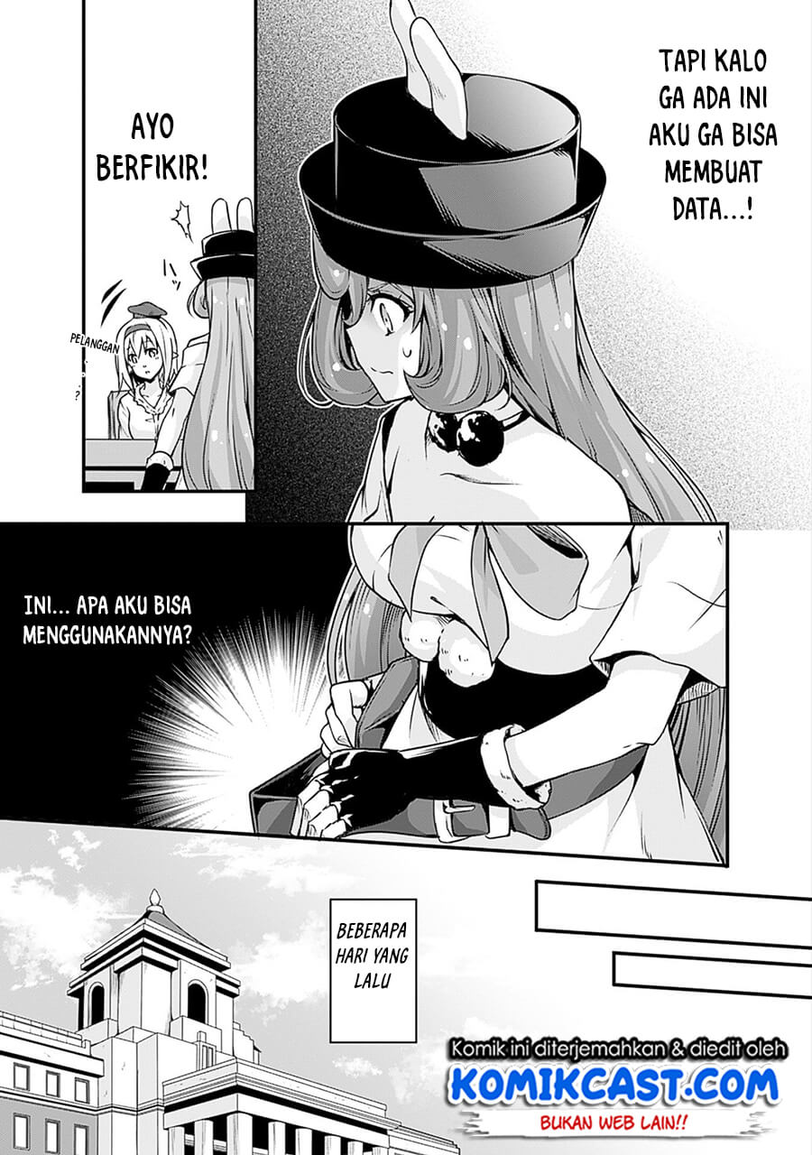 Tensei Shitara Slime Datta Ken: Spin Off Chapter 25 - halaman 4