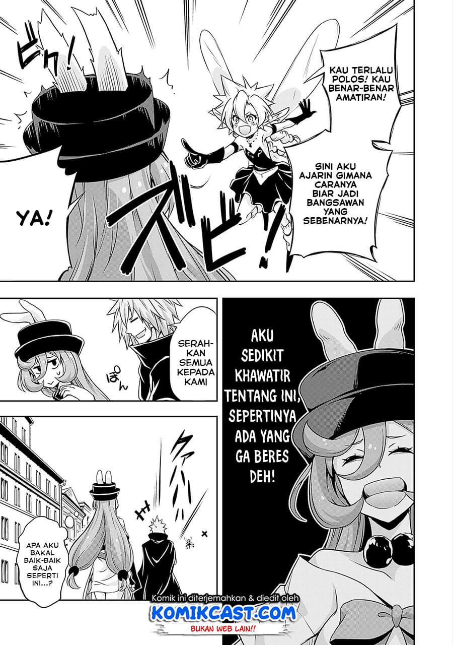 Tensei Shitara Slime Datta Ken: Spin Off Chapter 26 - halaman 12