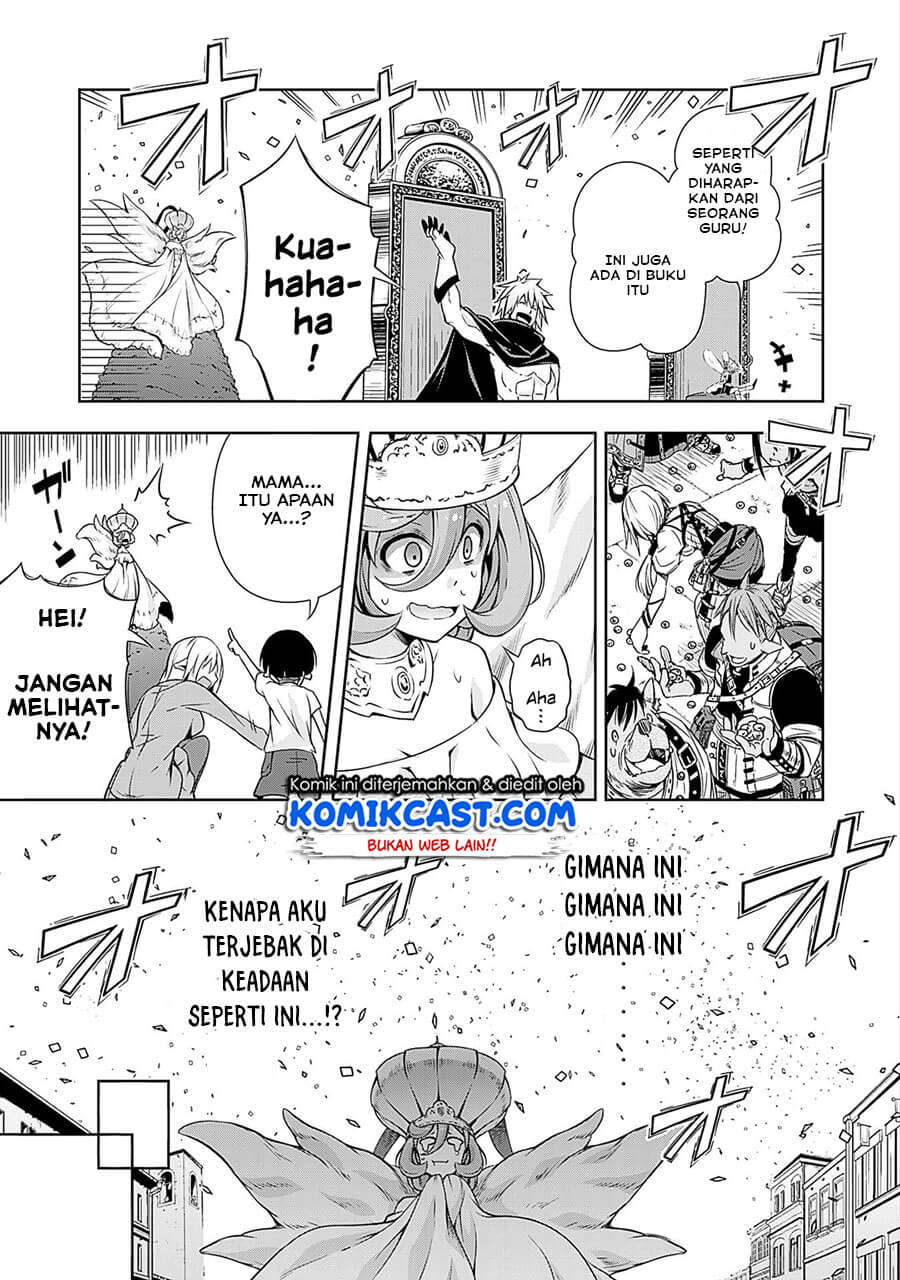 Tensei Shitara Slime Datta Ken: Spin Off Chapter 26 - halaman 18
