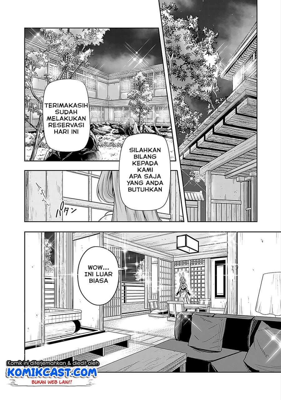Tensei Shitara Slime Datta Ken: Spin Off Chapter 26 - halaman 19