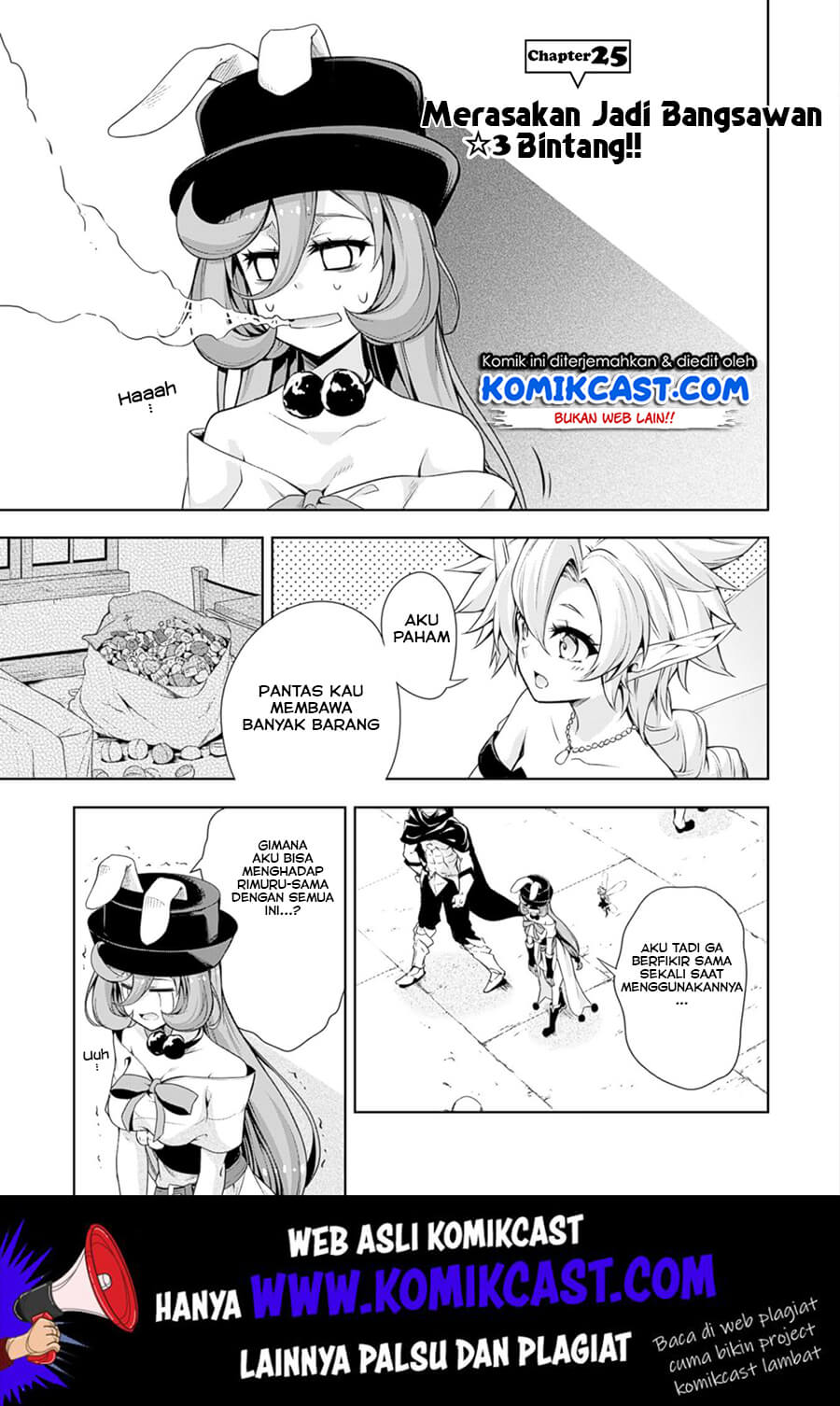 Tensei Shitara Slime Datta Ken: Spin Off Chapter 26 - halaman 2