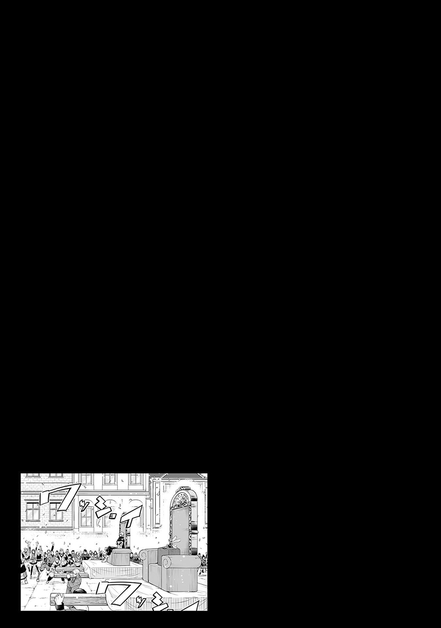 Tensei Shitara Slime Datta Ken: Spin Off Chapter 26 - halaman 30
