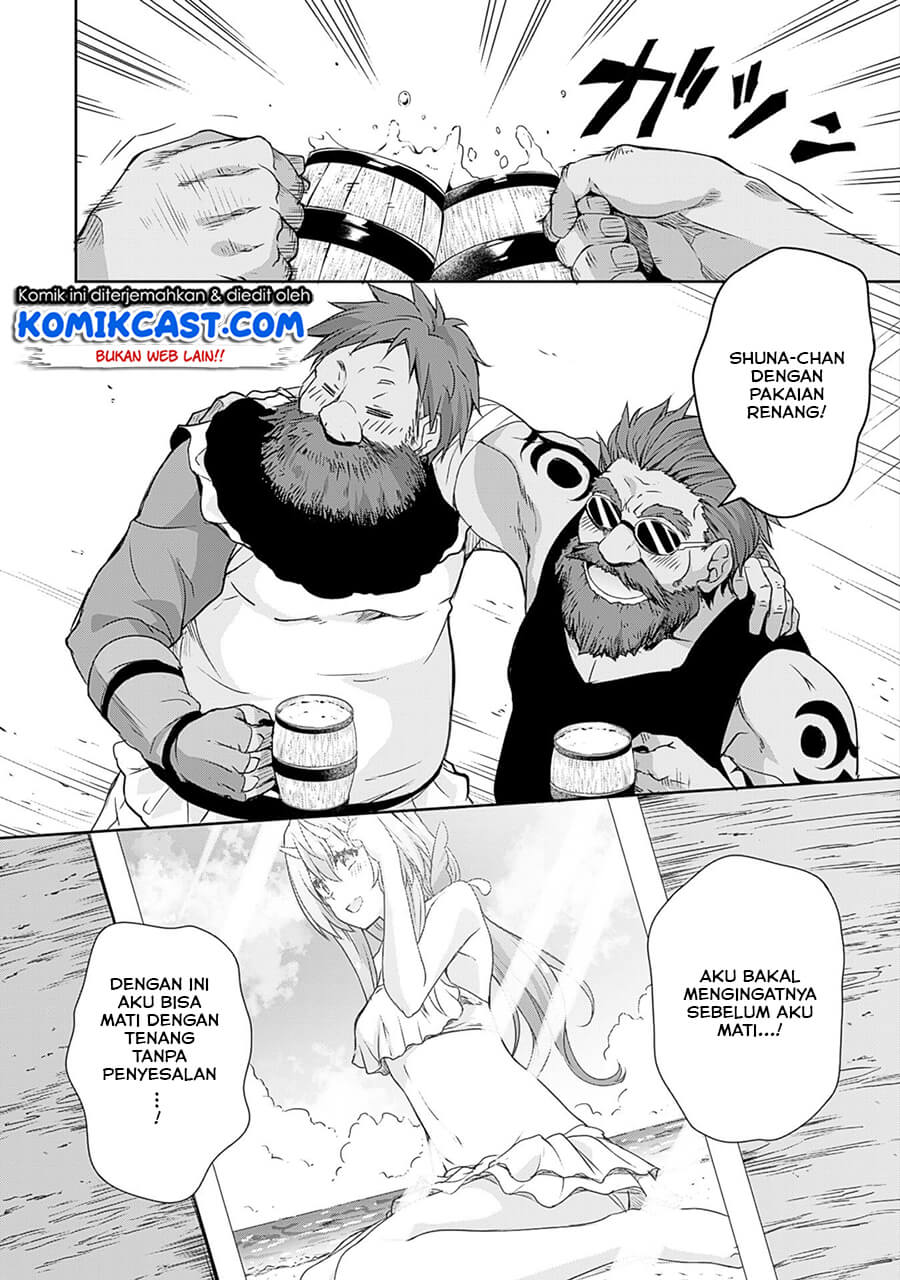Tensei Shitara Slime Datta Ken: Spin Off Chapter 27 - halaman 13