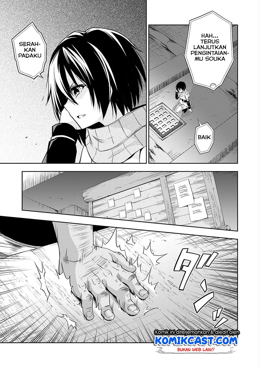 Tensei Shitara Slime Datta Ken: Spin Off Chapter 27 - halaman 16