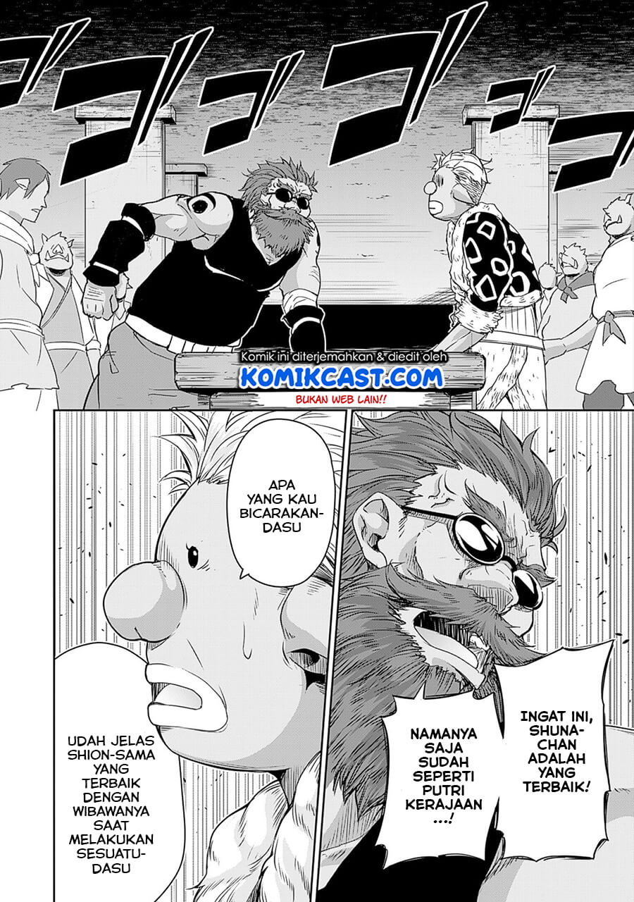 Tensei Shitara Slime Datta Ken: Spin Off Chapter 27 - halaman 17