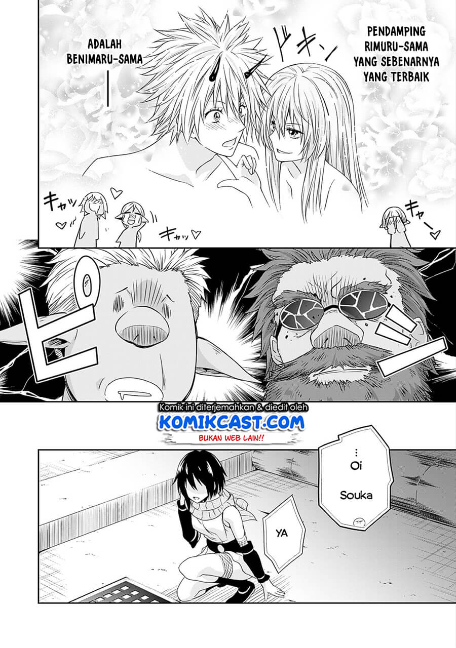 Tensei Shitara Slime Datta Ken: Spin Off Chapter 27 - halaman 21