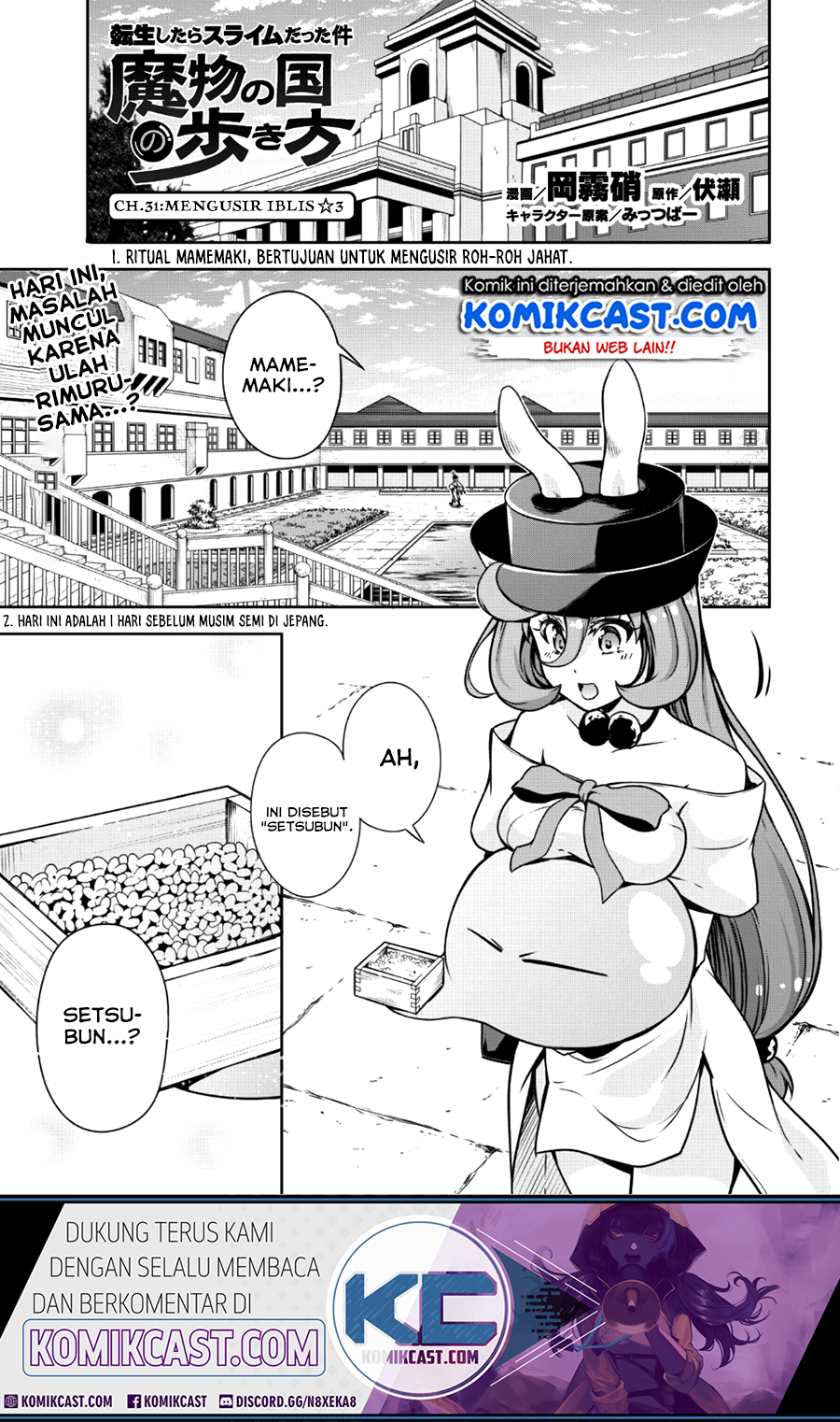 Tensei Shitara Slime Datta Ken: Spin Off Chapter 31 - halaman 2