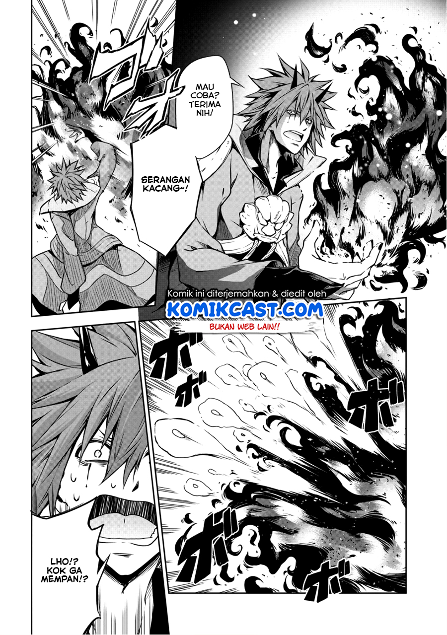 Tensei Shitara Slime Datta Ken: Spin Off Chapter 31 - halaman 7