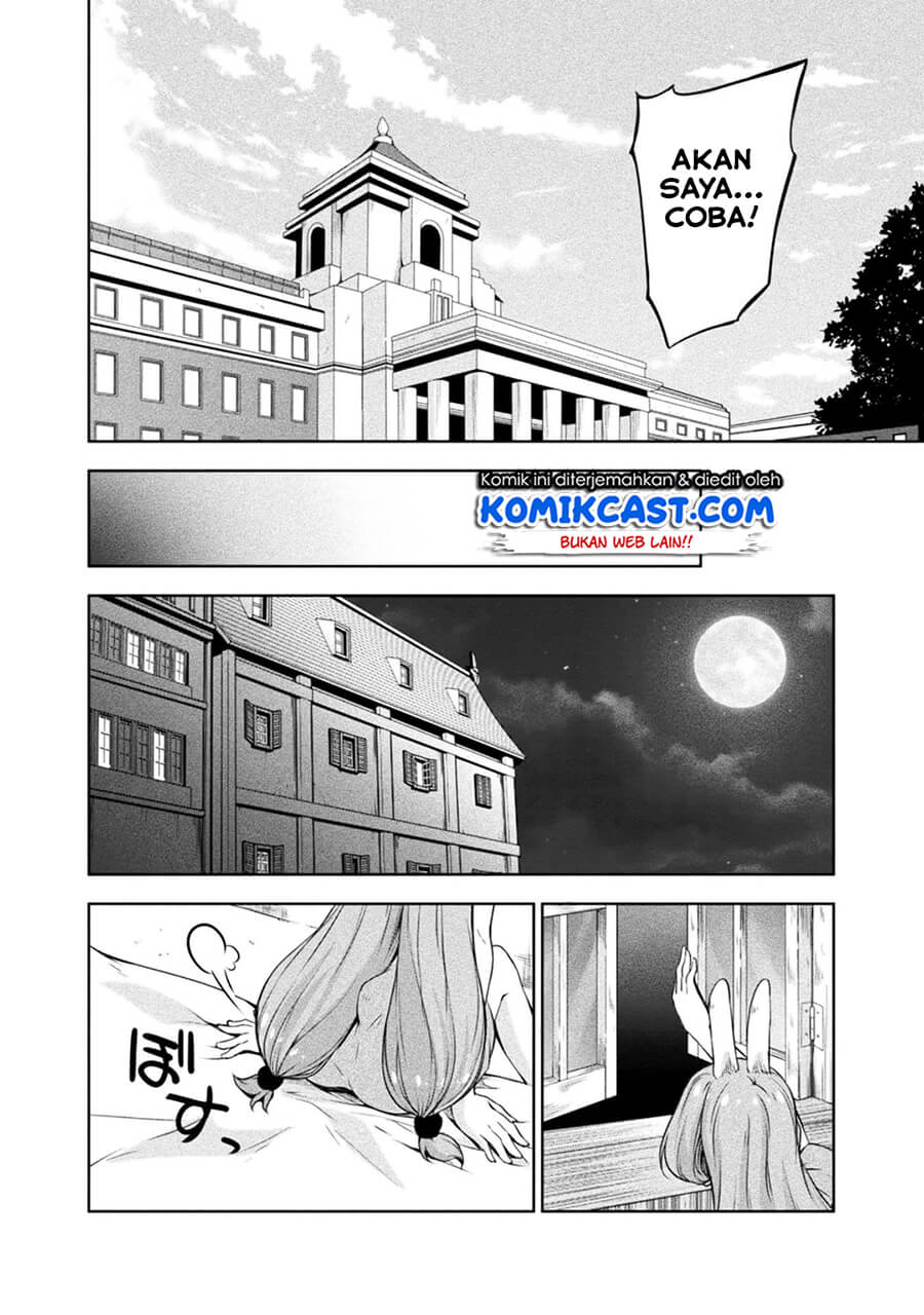 Tensei Shitara Slime Datta Ken: Spin Off Chapter 32 - halaman 11