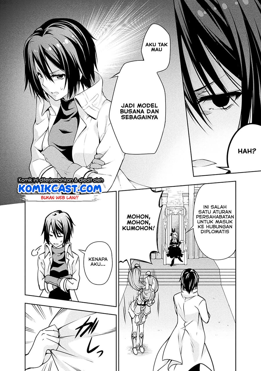 Tensei Shitara Slime Datta Ken: Spin Off Chapter 32 - halaman 21