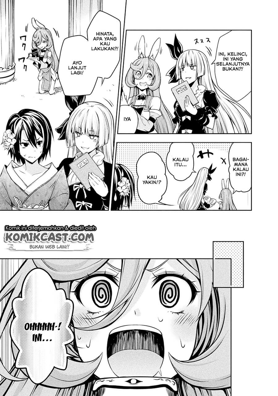 Tensei Shitara Slime Datta Ken: Spin Off Chapter 32 - halaman 26