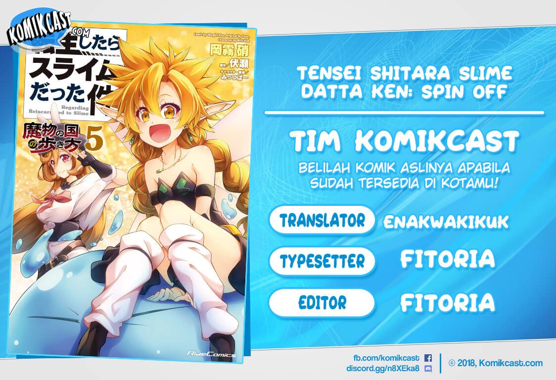 Tensei Shitara Slime Datta Ken: Spin Off Chapter 33 - halaman 1