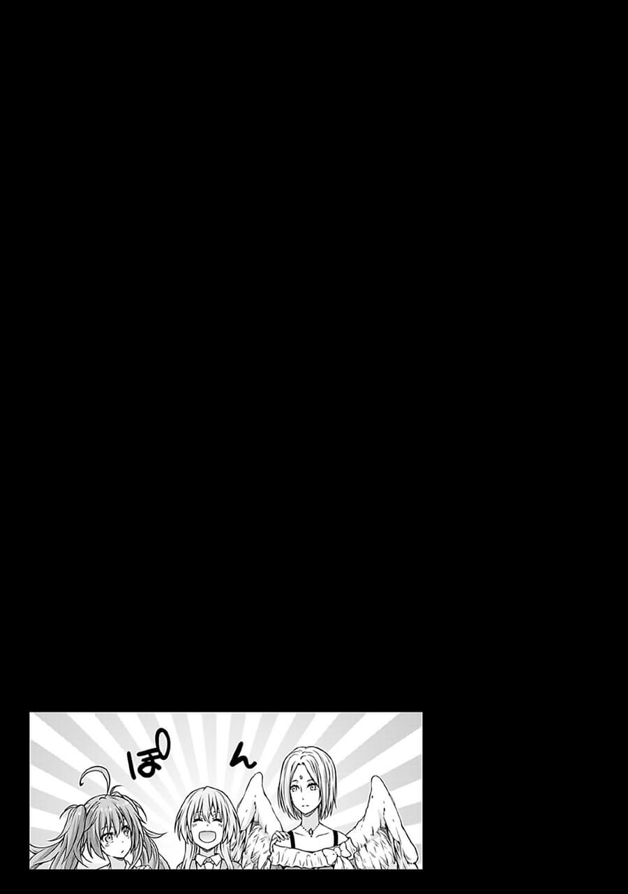 Tensei Shitara Slime Datta Ken: Spin Off Chapter 33 - halaman 34
