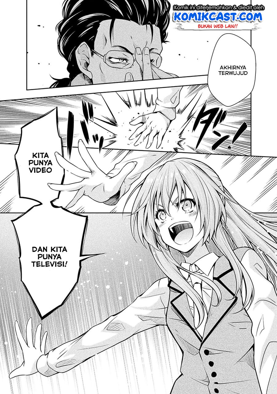 Tensei Shitara Slime Datta Ken: Spin Off Chapter 33 - halaman 4