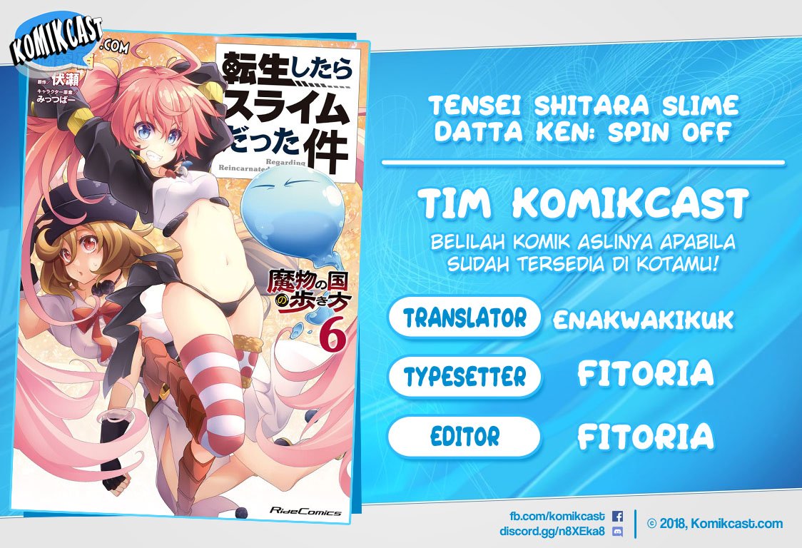 Tensei Shitara Slime Datta Ken: Spin Off Chapter 34 - halaman 1