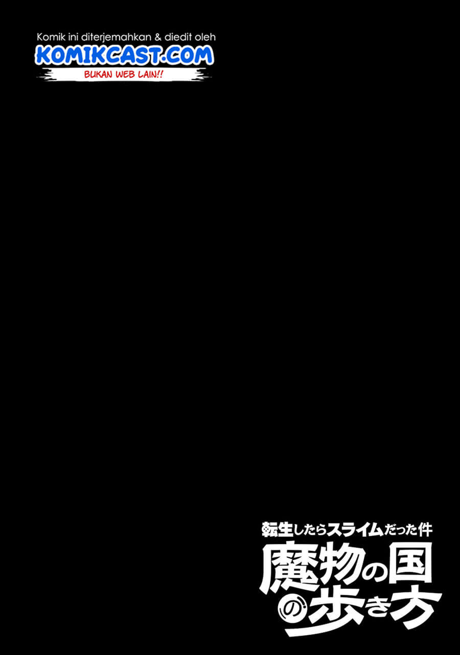 Tensei Shitara Slime Datta Ken: Spin Off Chapter 34 - halaman 32