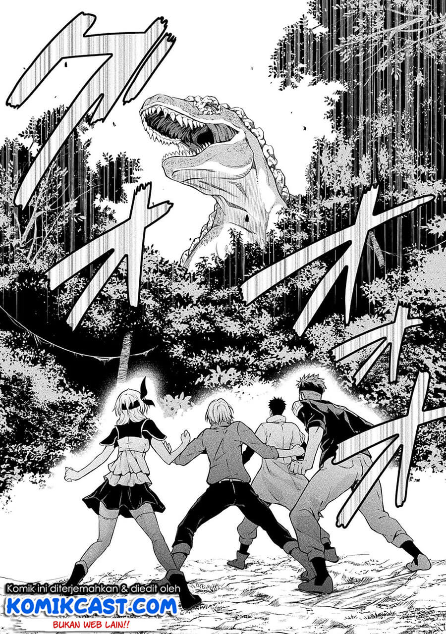 Tensei Shitara Slime Datta Ken: Spin Off Chapter 35 - halaman 21