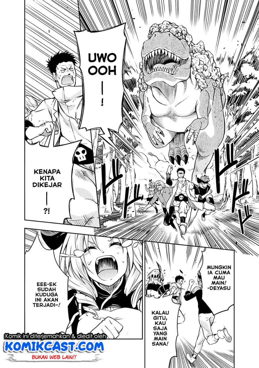 Tensei Shitara Slime Datta Ken: Spin Off Chapter 35 - halaman 23