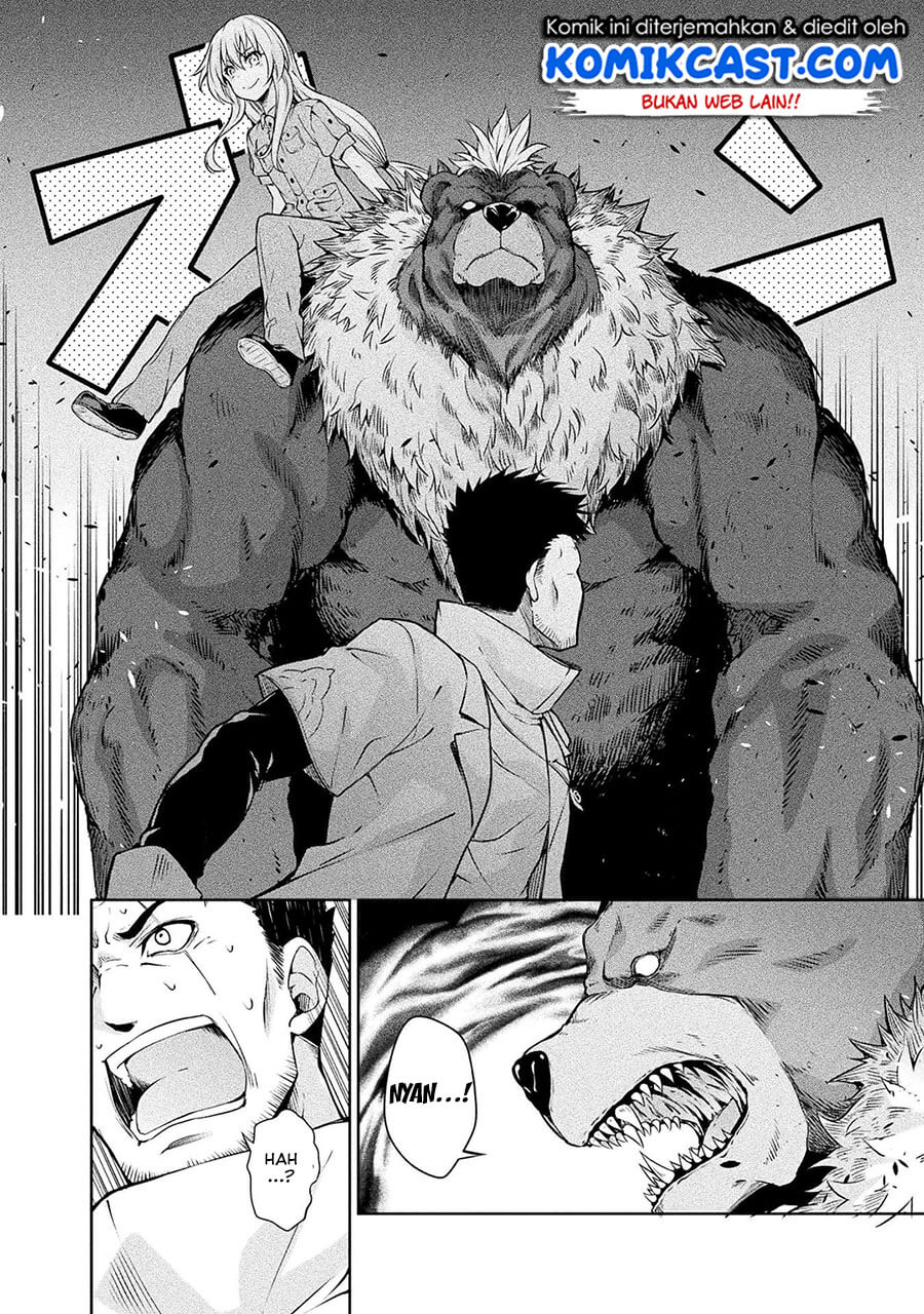 Tensei Shitara Slime Datta Ken: Spin Off Chapter 35 - halaman 5