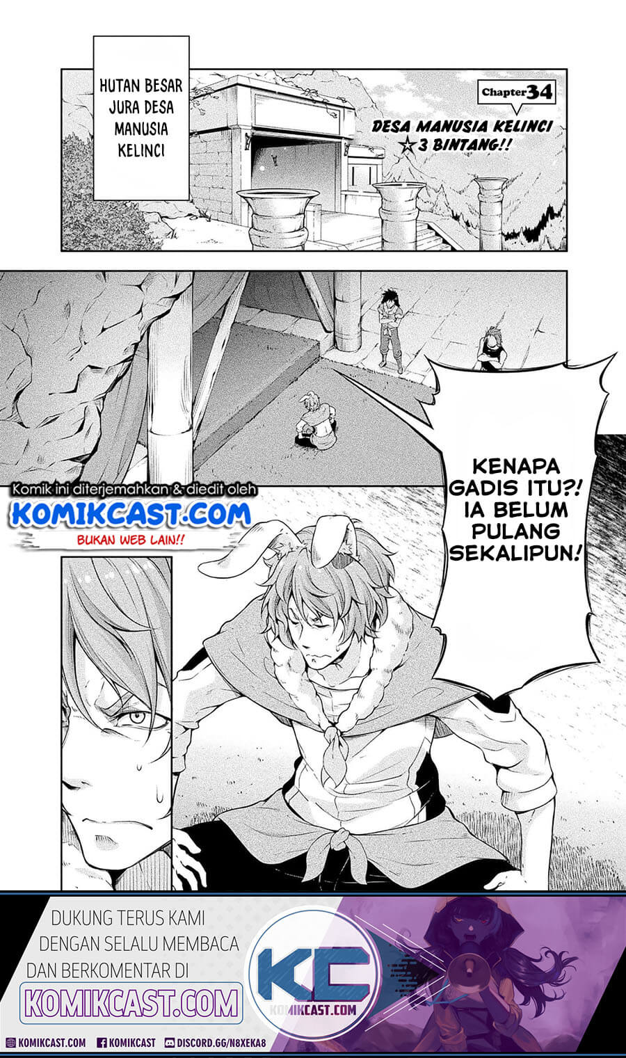 Tensei Shitara Slime Datta Ken: Spin Off Chapter 36 - halaman 2