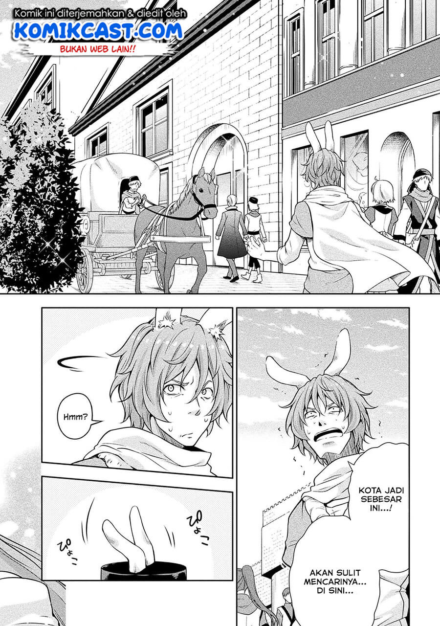 Tensei Shitara Slime Datta Ken: Spin Off Chapter 36 - halaman 7