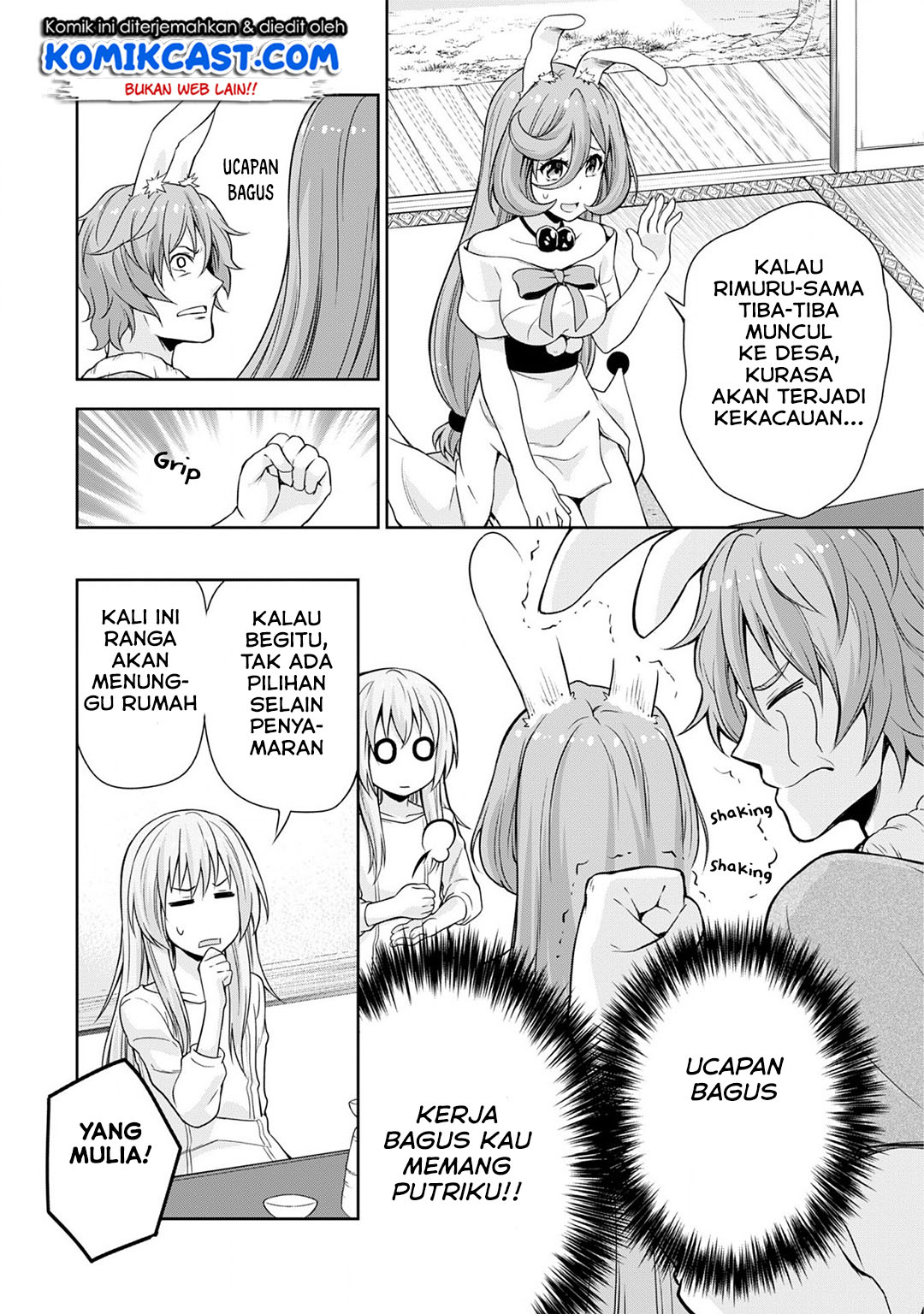 Tensei Shitara Slime Datta Ken: Spin Off Chapter 37 - halaman 17
