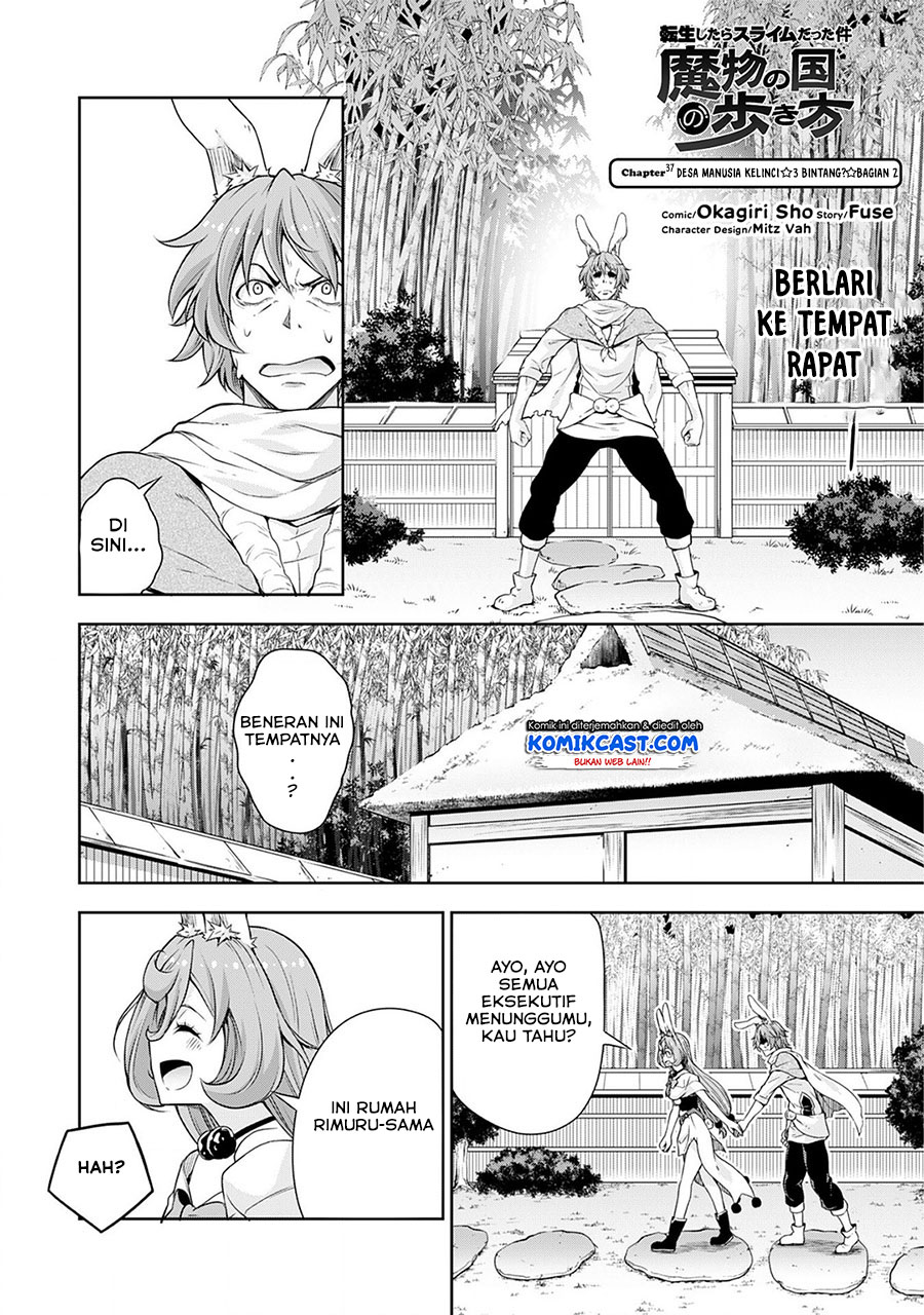 Tensei Shitara Slime Datta Ken: Spin Off Chapter 37 - halaman 3