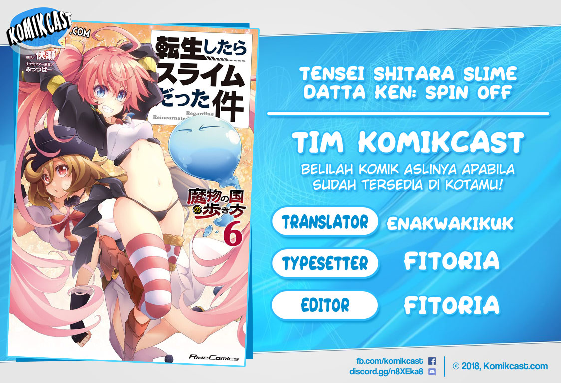 Tensei Shitara Slime Datta Ken: Spin Off Chapter 38 - halaman 1