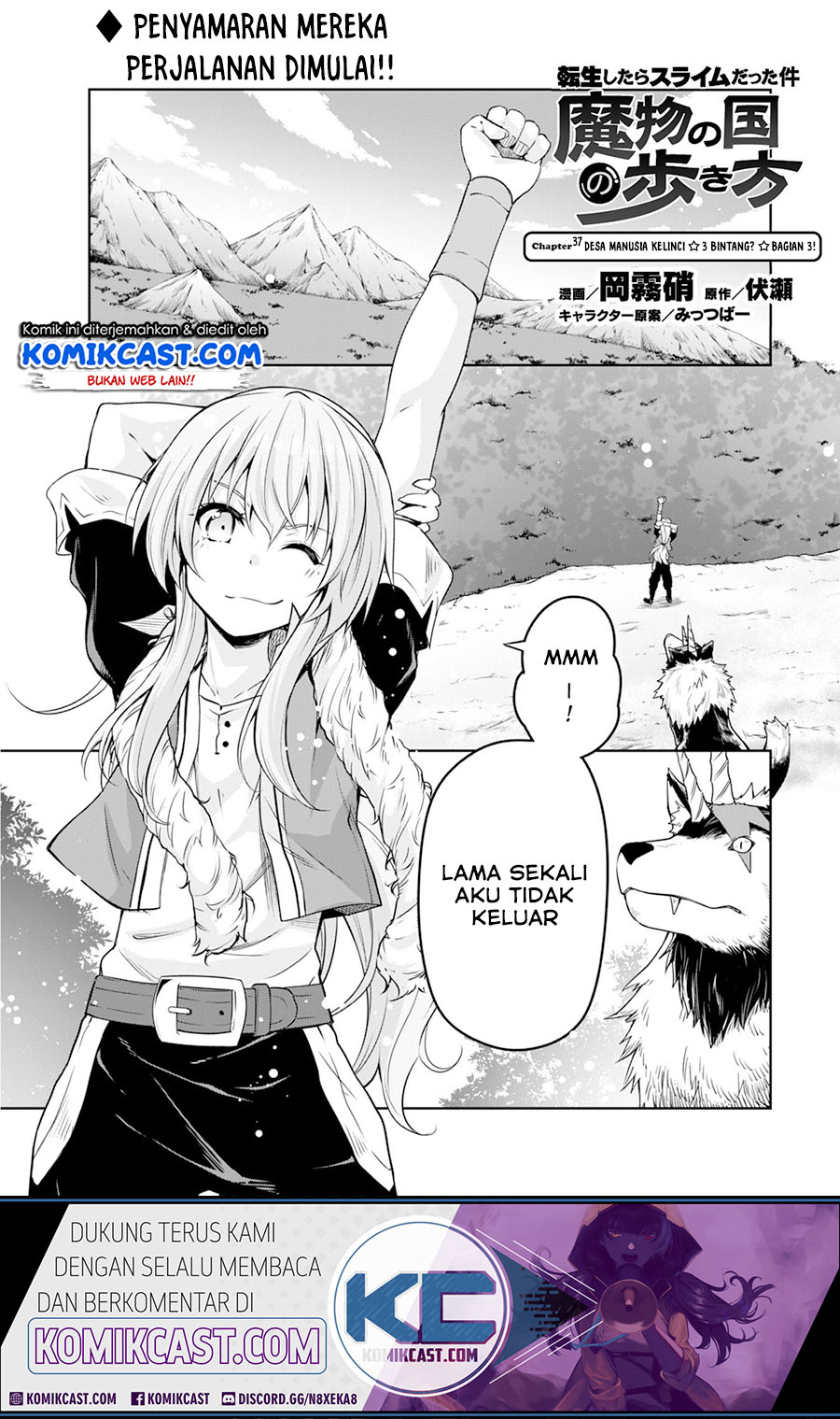 Tensei Shitara Slime Datta Ken: Spin Off Chapter 38 - halaman 2