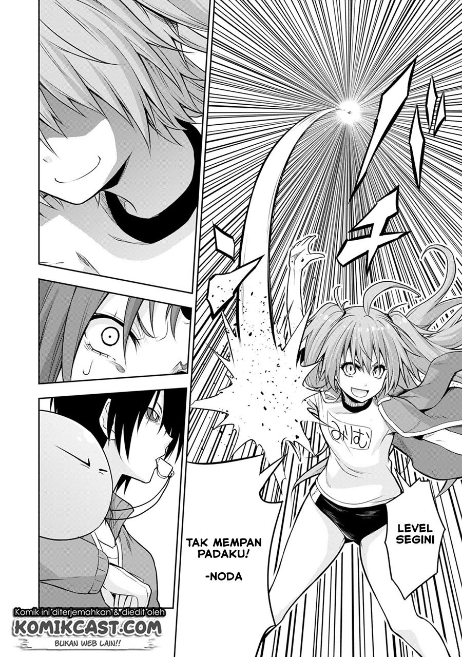 Tensei Shitara Slime Datta Ken: Spin Off Chapter 41 - halaman 15