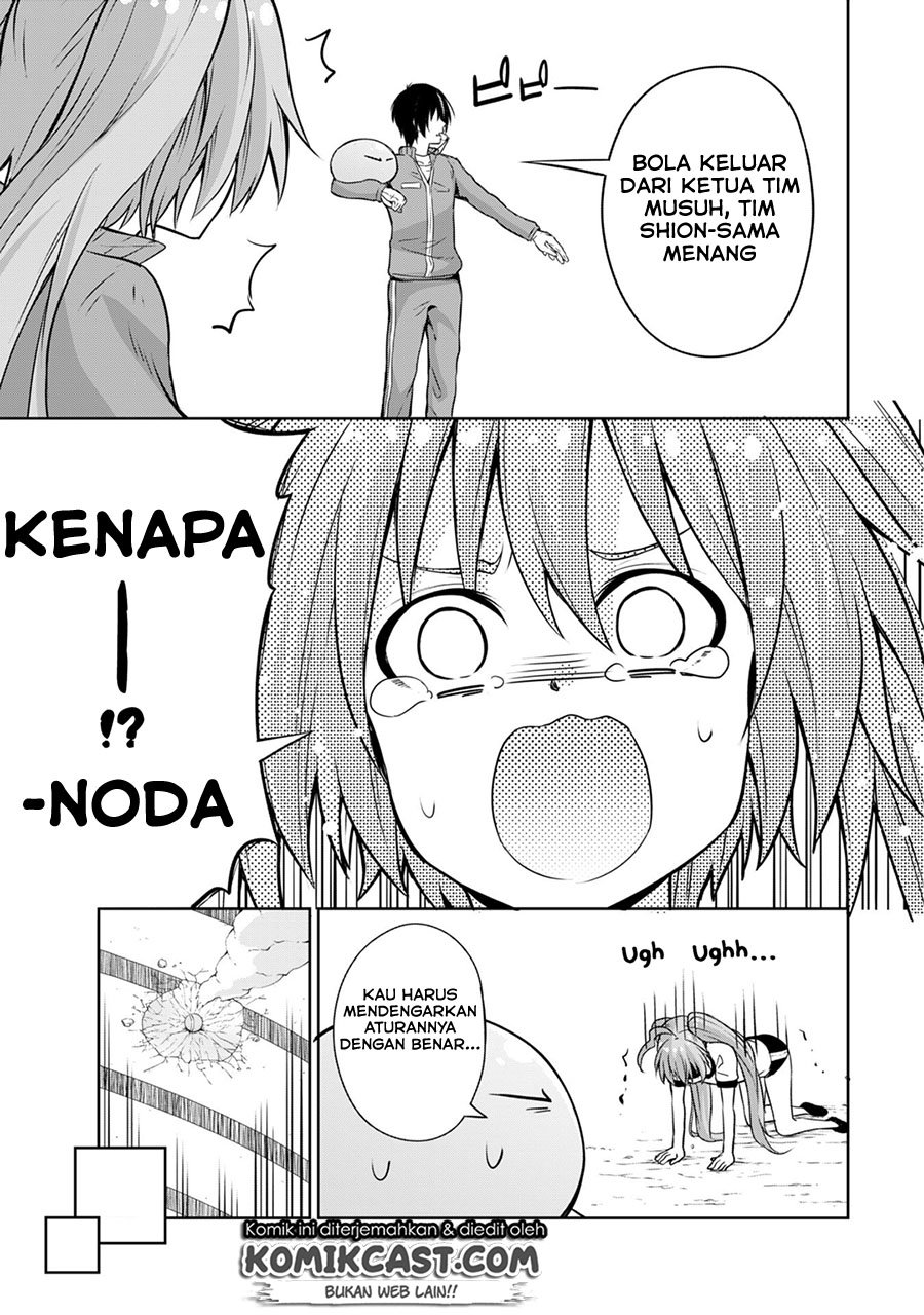 Tensei Shitara Slime Datta Ken: Spin Off Chapter 41 - halaman 16
