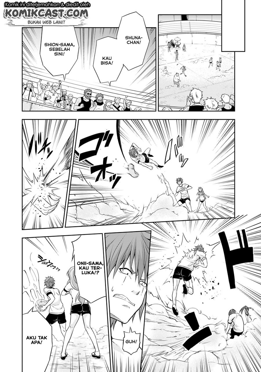 Tensei Shitara Slime Datta Ken: Spin Off Chapter 41 - halaman 17