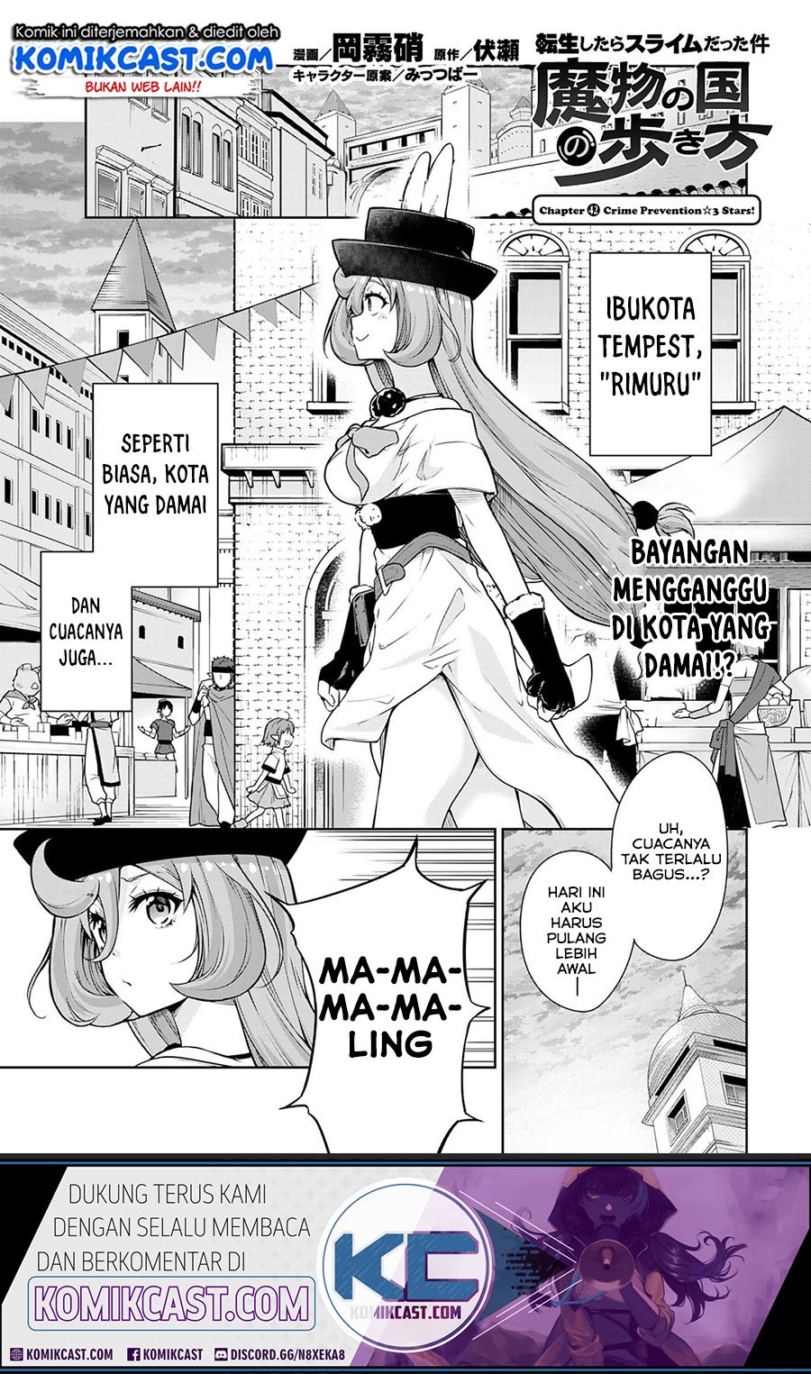 Tensei Shitara Slime Datta Ken: Spin Off Chapter 42 - halaman 1