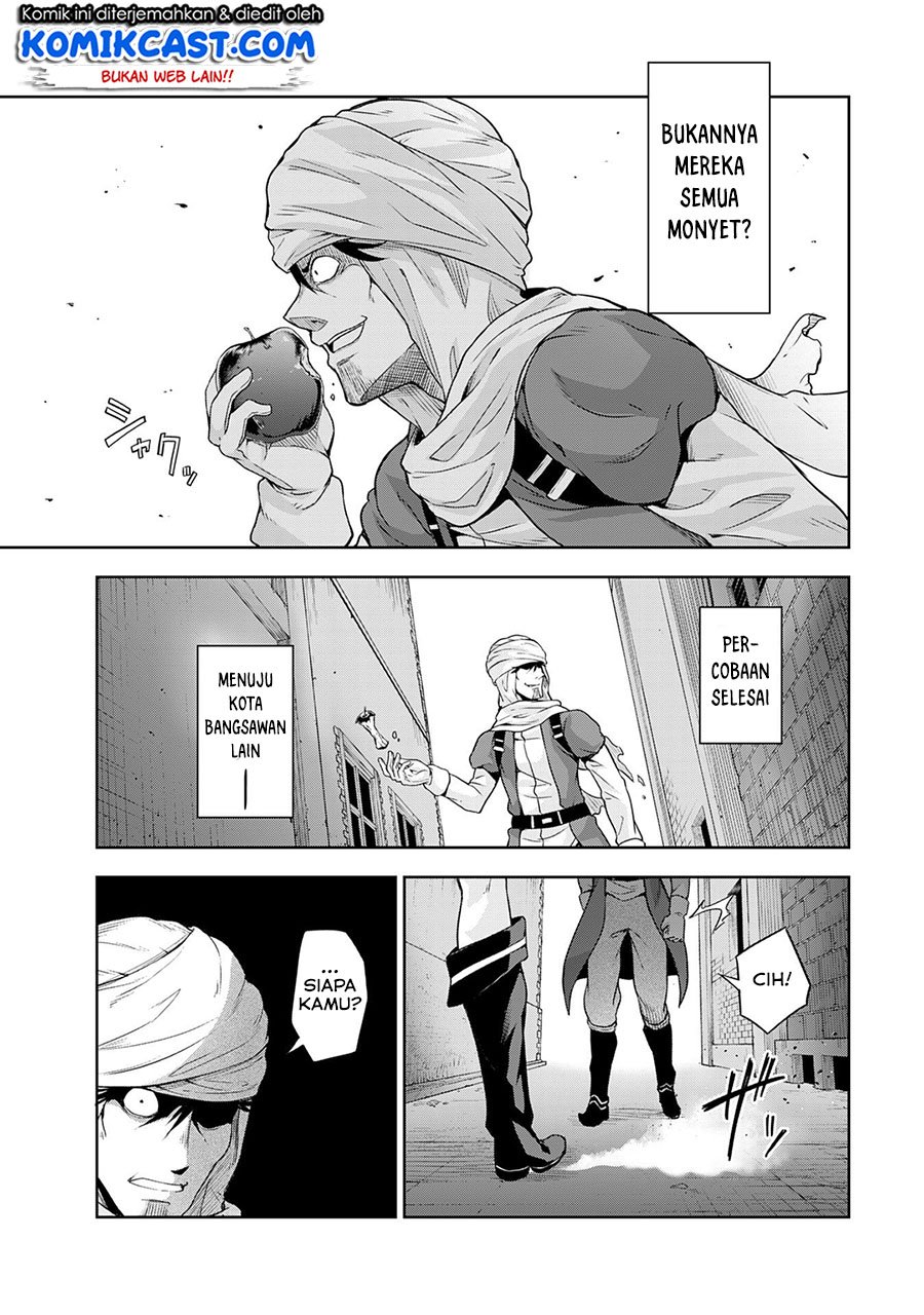 Tensei Shitara Slime Datta Ken: Spin Off Chapter 42 - halaman 5
