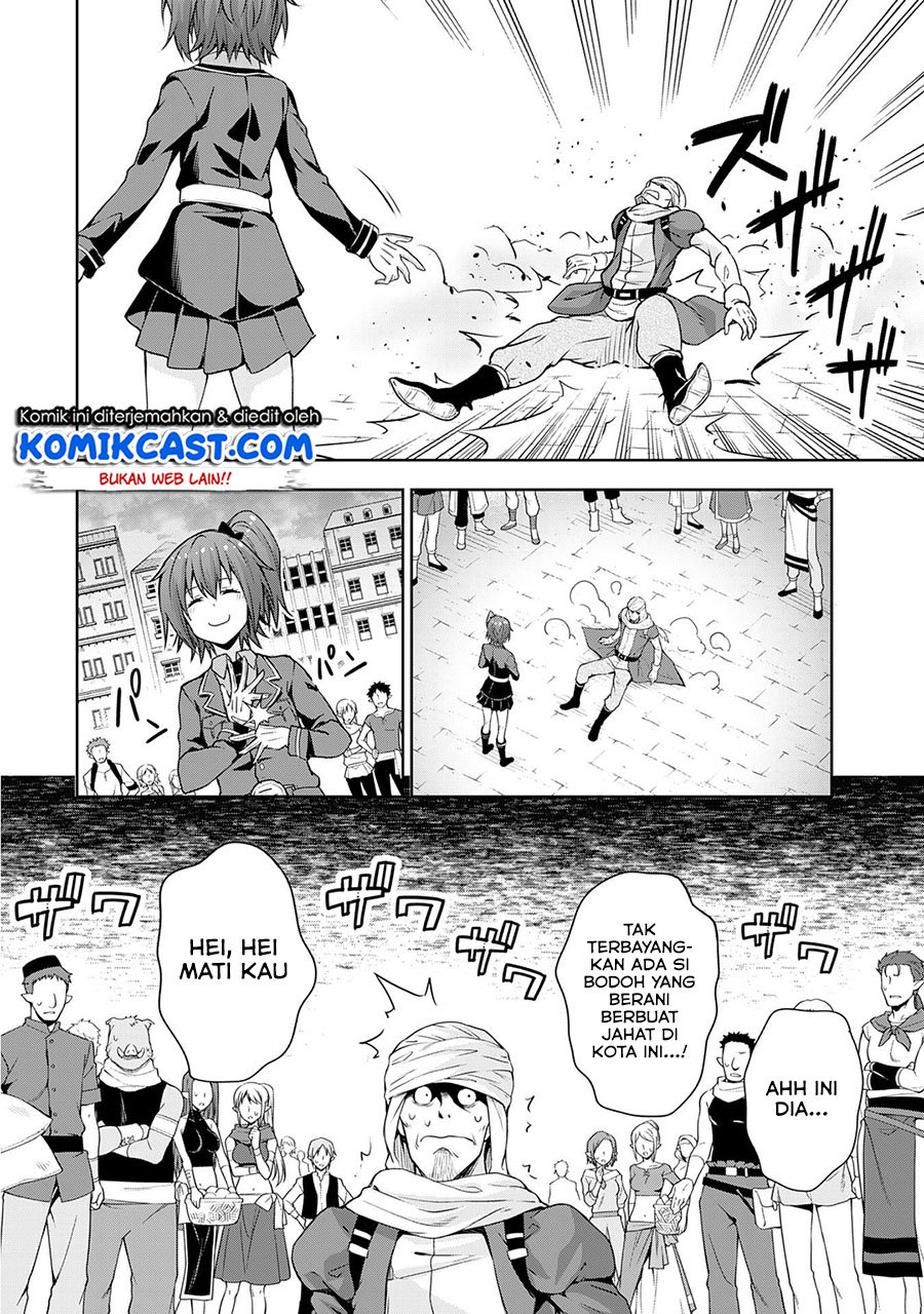 Tensei Shitara Slime Datta Ken: Spin Off Chapter 42 - halaman 8