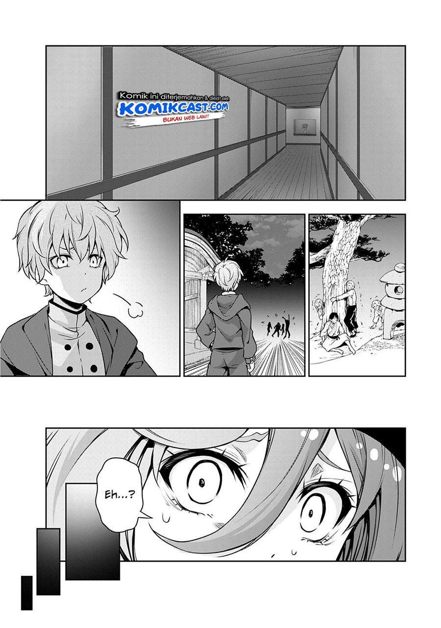 Tensei Shitara Slime Datta Ken: Spin Off Chapter 43 - halaman 25
