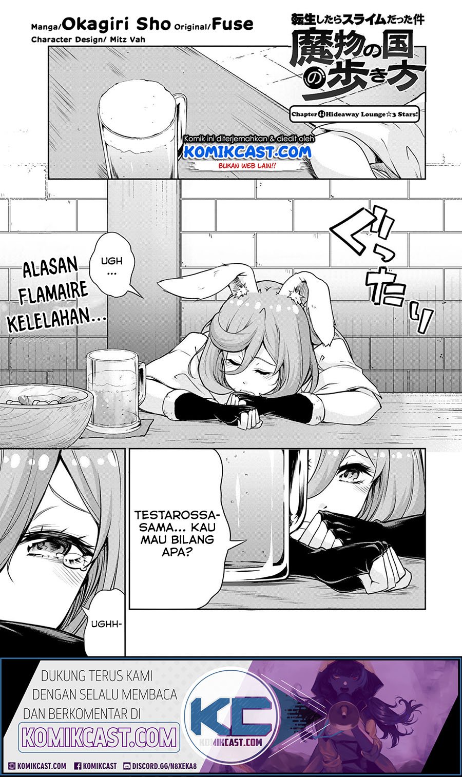 Tensei Shitara Slime Datta Ken: Spin Off Chapter 44 - halaman 1