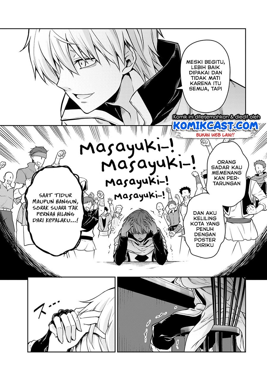 Tensei Shitara Slime Datta Ken: Spin Off Chapter 44 - halaman 11
