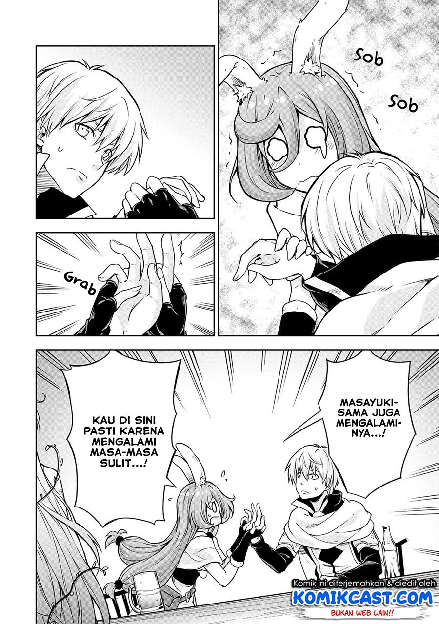 Tensei Shitara Slime Datta Ken: Spin Off Chapter 44 - halaman 12