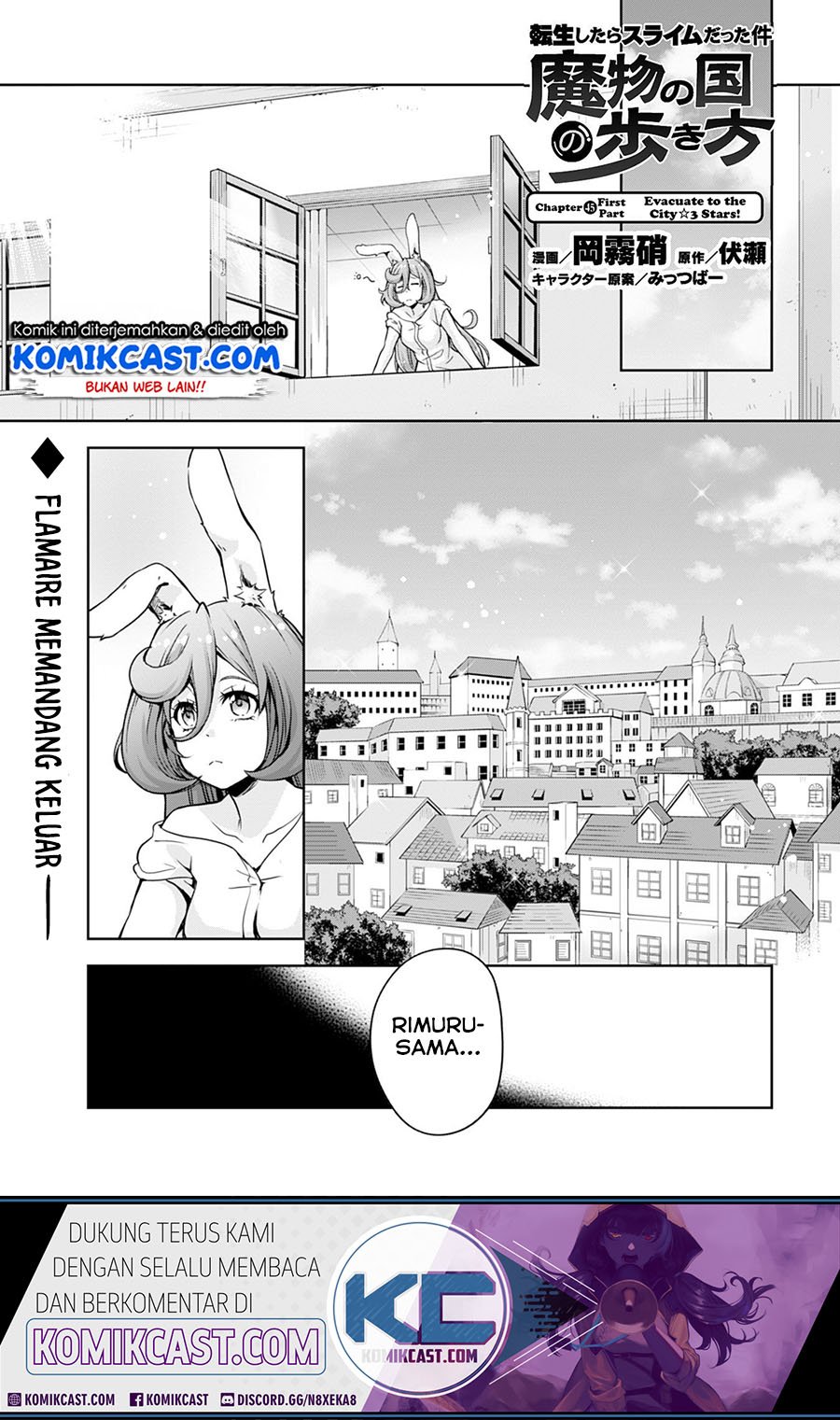 Tensei Shitara Slime Datta Ken: Spin Off Chapter 45.1 - halaman 1